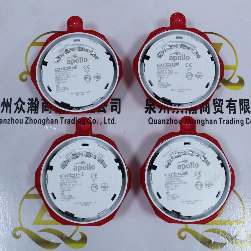 APOLLO 感煙探測器 ORB-OP-12003-APO